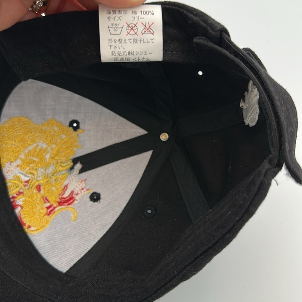 Japanese Pattern Hat Embroidery Golden Dragon 3D design One Size - Picture 7 of 7
